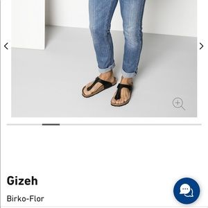 Gizeh Birkenstocks